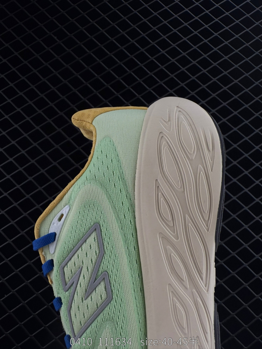 New Balance NB Fresh Foam Evoz v2